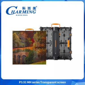 High Brightness P3.91 MH Outdoor Curtain Shop Window Glass TV LED Panels Mesh Display Transparent LED Screen