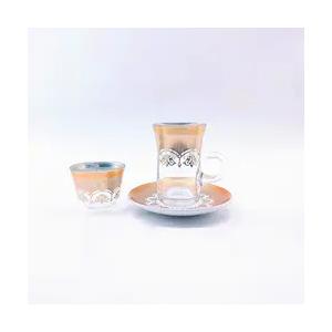 Glass Turkey Arabic Tea Set Sustainable Transparent Traditional Design