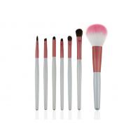 China Round Travel Makeup Brush Set Pink Makeup Brushes Kit With White handle on sale