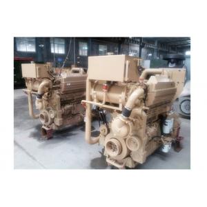 China CCEC Cummins Turbo-Charged KT19-P500 Industrial Diesel Engine ,For Water Pump,Sand Pump,Mixer Pump wholesale