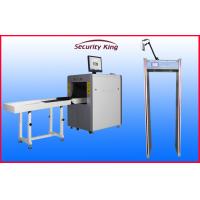 Hotel Security Inspection X Ray Security Scanner Local Network Supported FCC CE ROSH certificates