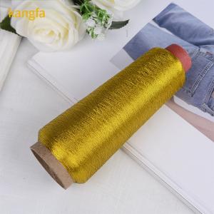 China Polyester Metallic Embroidery Thread for Boho Garment Accessories in Dyed Color Viscose supplier