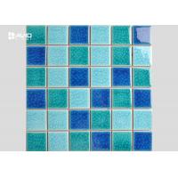 China 2 Color Assorted Ice Cracked Glass Mosaic Tile Sheets For Swimming Pool 36 Pcs on sale