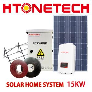 Sistemas de montagem fotovoltaica HT-S 15W Freezer economiza contas de eletricidade energia