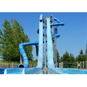 China Aqua Park Kamikaze Water Slide Fiberglass High Speed Free Fall Water Slide supplier
