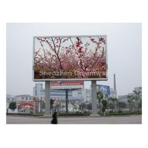 China High Resolution Full Color Outdoor Advertising LED Display P 16 2R1G1B For Plaza supplier