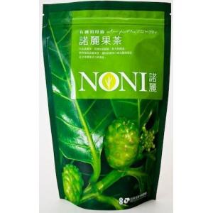 China Stand UP Plastic Tea Packaging Bags with Zip-Lock supplier