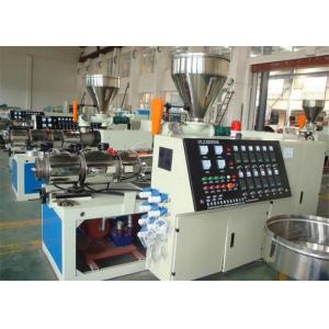 PVC Corrugated Double Wall Pipe Twin Screw Extruder / Extrusion Production Line