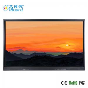 China Newest Version Android 11 86 Inch iBoard Interactive Multi Touch LED Screen 4K Display supplier