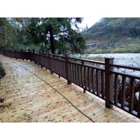 China 90 X 90mm Wood Plastic WPC Railing Outdoor Farm Chocolate Wpc Composite Fencing on sale