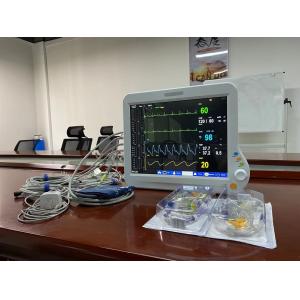 China 6 パラメーター ICU 心臓モニター ECG NIBP SPO2のモニタリングのための携帯 supplier