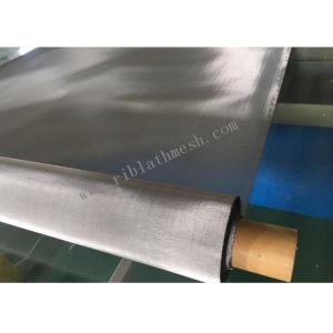 China White And Black Perforated Metal Mesh Titanium Woven Wire Mesh CR1 CR2 Grade supplier