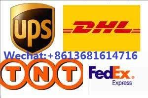 China TNT customs agent,TNT clearance,TNT customs clearance agent,tnt customs broker on sale 