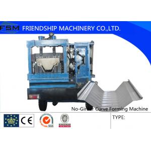 China K Span Arch Roof Roll Forming Machine For 610mm Span Roof Panel supplier