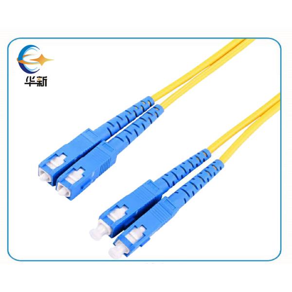 SMF Fiber Optic Patch Cord for Speed and Seamless Network Connections 2.0mm-3.0mm