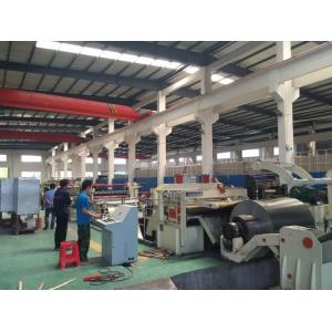 China CRS Steel Coil Slitting Machine / cutting machine 6CrW2Si Blade Material supplier