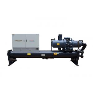 China CE Water Cooled Screw Chiller , Carrier Air Cooled Screw Chiller Semi Hermetic supplier