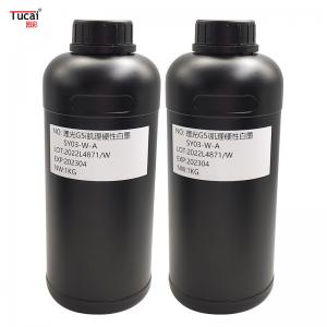 Smooth ink output and clear printing wholesale Texture painting UV ink for Ricoh G5i for Texture painting