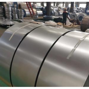 China Baosteel Bright JIS 201 Stainless Steel Coil Master 85% Hardness supplier
