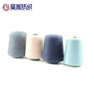 China 2/48NM Wool Nylon Sock Yarn Anti Pilling Core Spun Pbt Knitting Viscose Nylon Yarn supplier
