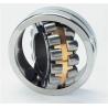 China 23284CAK/W33 + OH3284H Self - Aligning Stainless Steel Ball Bearings , Roller Cage Bearing For Textile Machinery wholesale