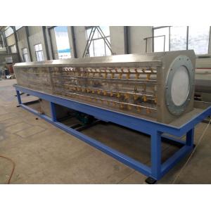 China 16-630mm Extrusion Blow Moulding Machines Plastic PE Pipe Production Line supplier
