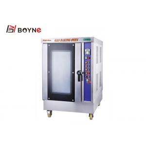 Boilerless Convection Steamer 8 Layers Stainless Steel Hot Air Circulation Time Counter