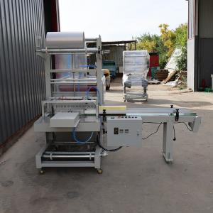 China Advanced Cuff Style Packaging Machine for Packaging And Sealing supplier