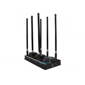 China 120w Powerful GPS UAV Drone Signal Jammer With 6 Omni Glass Antennas supplier