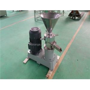 China High Efficiency Peanut Butter Making Machine Refining Fine Low Temperature supplier
