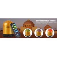 China 2015 Holy Digital Al Quran MP3 Speaker With Colorful Light For Muslims on sale