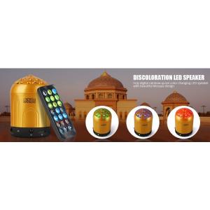 2015 Holy Digital Al Quran MP3 Speaker With Colorful Light For Muslims