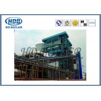 China Circulating Fluidized Bed CFB Boiler , Industrial Power Station High Efficiency on sale