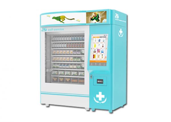 CE FCC Certification Body Care Health Care Food Pharmacy Vending Machine With