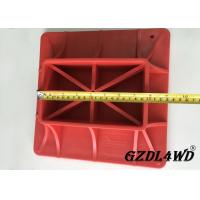 China ABS Jeep Off Road Parts ,  Red Hi Lift Jack Base Plate Plastic Material on sale