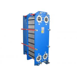 220V/380V Heat Exchanger Equipment Condensers For Refrigeration Equipment