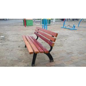 long chair for people to free in the park or distric wood and steel YGSP-077TJ