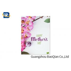 China Colorful 3D Lenticular Card , 3D Lenticular Greeting Cards Mother's Day Card With Love supplier