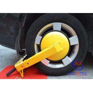China Car steering security wheel clamp , yellow color wheel locks for cars supplier