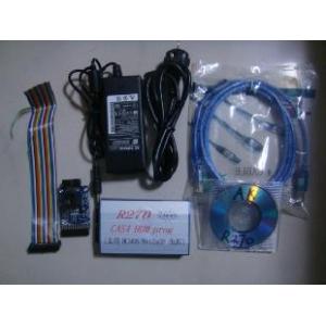 China A correção do odômetro utiliza ferramentas R270 CAS4 BDM PROG para BMW CAS/MB EZS/PAINÉIS/MÓDULOS on sale