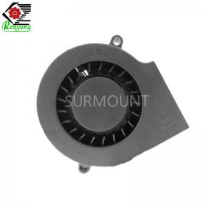 0.70A 70x70x15mm DC Blower Fan 12V Black Soft Wind For Netbook Computer