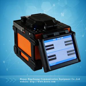 China fiber optic telecommunication solutions suppliers optical fusion splicer supplier