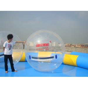 China Kids Inflatable Pool with Dance Water Ball for Both Adults and Kids Play supplier