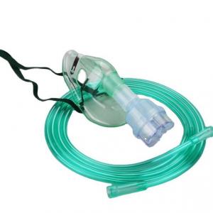 China Clinical Disposable Ultrasonic And Tubing Baby Nebulizer Mask Portable supplier
