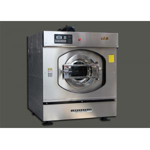 30kg産業洗濯機の抽出器の大きい商業洗濯機およびドライヤーのセリウムの証明書