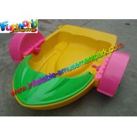 China Swimming Pool Funny Kids Plastic Paddle Boat / Adult Water Bumper Boats For Park on sale