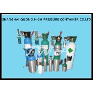 China Welding Empty  Seamless Steel Gas Cylinder Hydrogen Medical Gas Cylinder High Pressure supplier