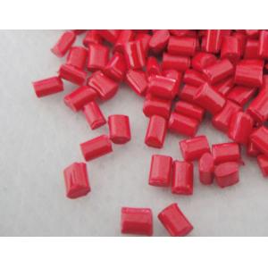 China Plastic ABS Carbon Black Masterbatch for Injection wholesale