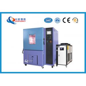 China Blue Color Xenon Test Chamber Durable Large - Scale Computer Controlled supplier