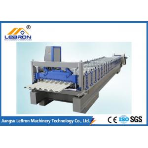 China 6000Kg Corrugated Roll Forming Machine Cutter Material With Chromed Treatment supplier